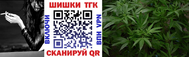 Купить Псилоцибиновые грибы  Меф мяу мяу  ГАШ  Пестово