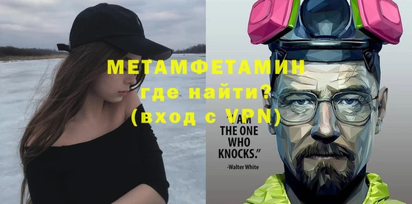 МДПВ Костерёво