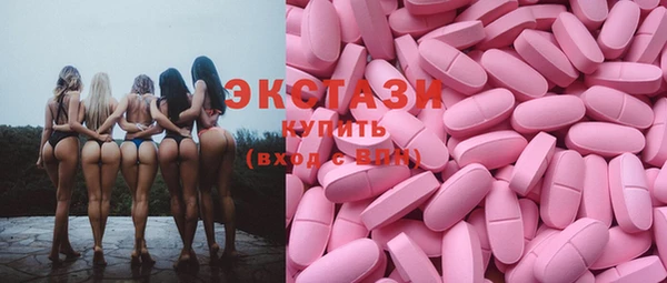 МДПВ Костерёво