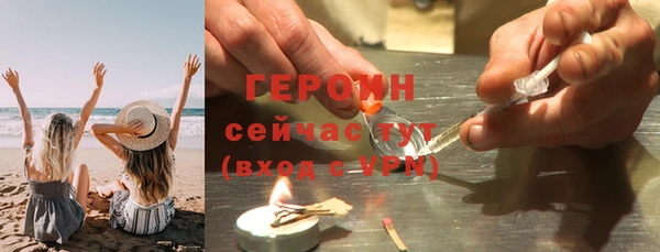 МДПВ Костерёво