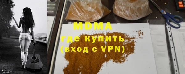 амф Коряжма