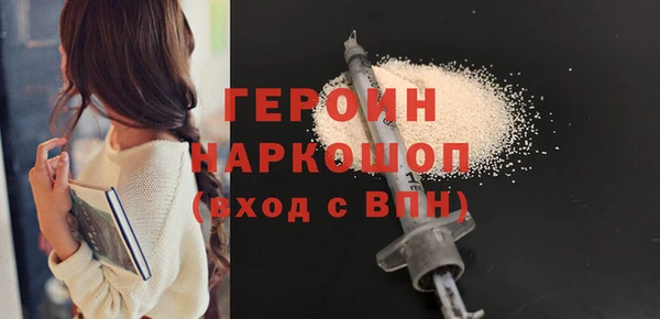 метадон Корсаков