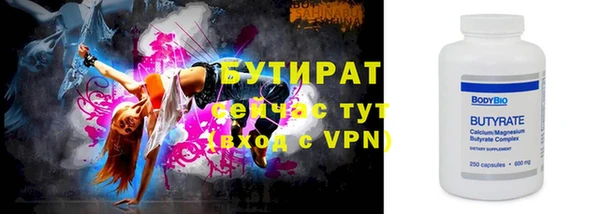 МДПВ Костерёво