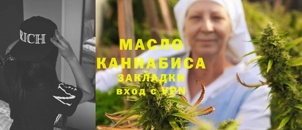 амф Коряжма