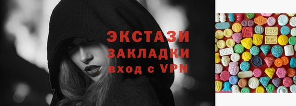 амф Коряжма