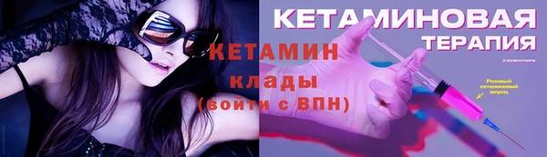 МДПВ Костерёво