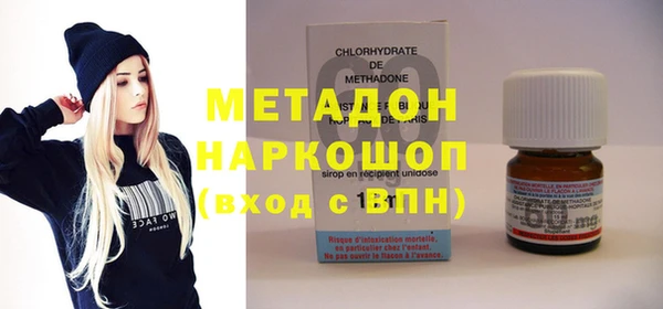 амф Коряжма