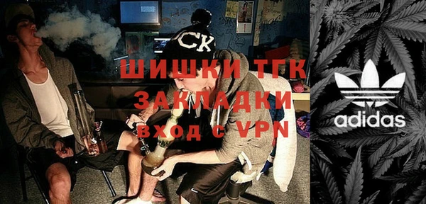 метадон Корсаков