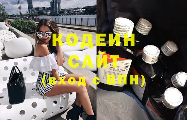 амф Коряжма