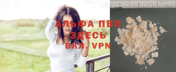 метадон Корсаков