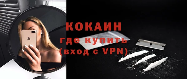 метадон Корсаков