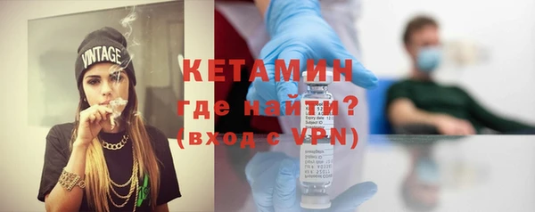 метадон Корсаков