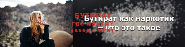 амф Коряжма