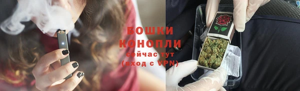 метадон Корсаков