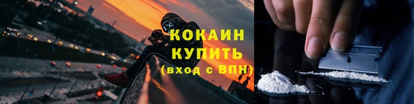 МДПВ Костерёво
