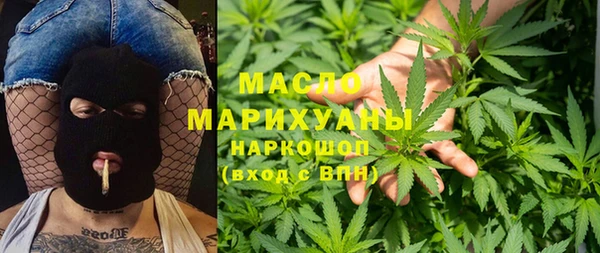 амф Коряжма