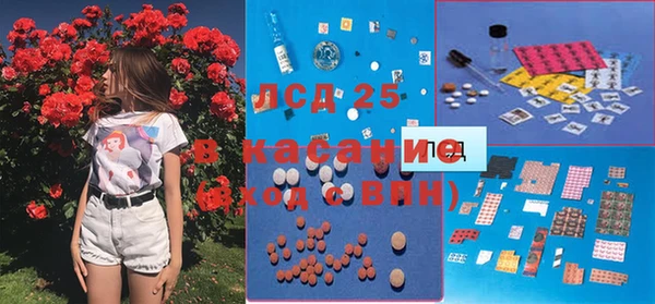 метадон Корсаков
