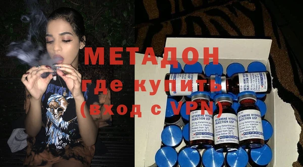 МДПВ Костерёво