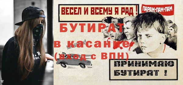 метадон Корсаков