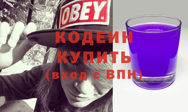 метадон Корсаков
