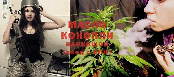 метадон Корсаков