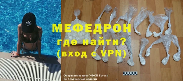 метадон Корсаков