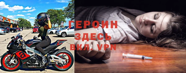 метадон Корсаков