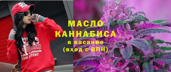 метадон Корсаков