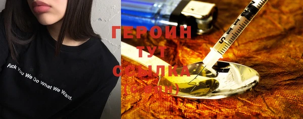 МДПВ Костерёво