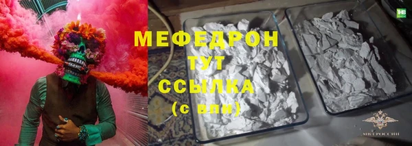 метадон Корсаков
