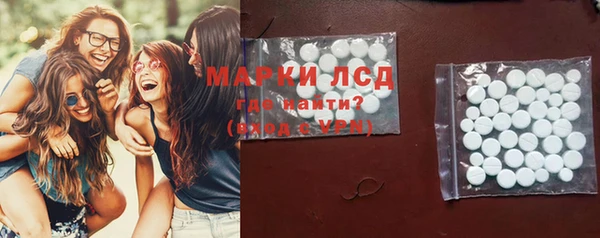 метадон Корсаков