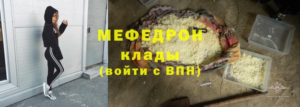 МДПВ Костерёво