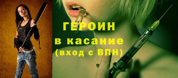 МДПВ Костерёво