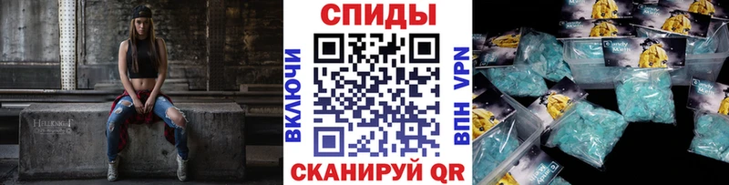 Купить закладки  Пестово  Первитин пудра 