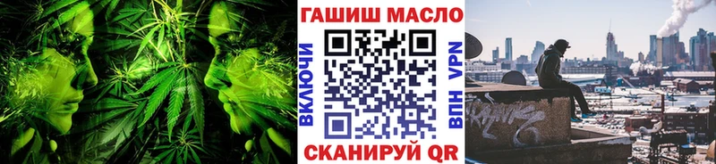 Купить  Пестово  Дистиллят ТГК Wax 